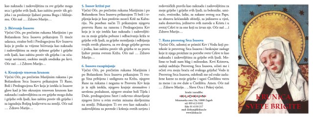 Molitvena kartica - Krunica svete Brigite